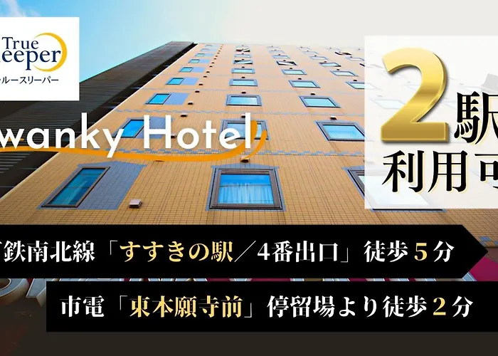 Swanky Hotel Otomo