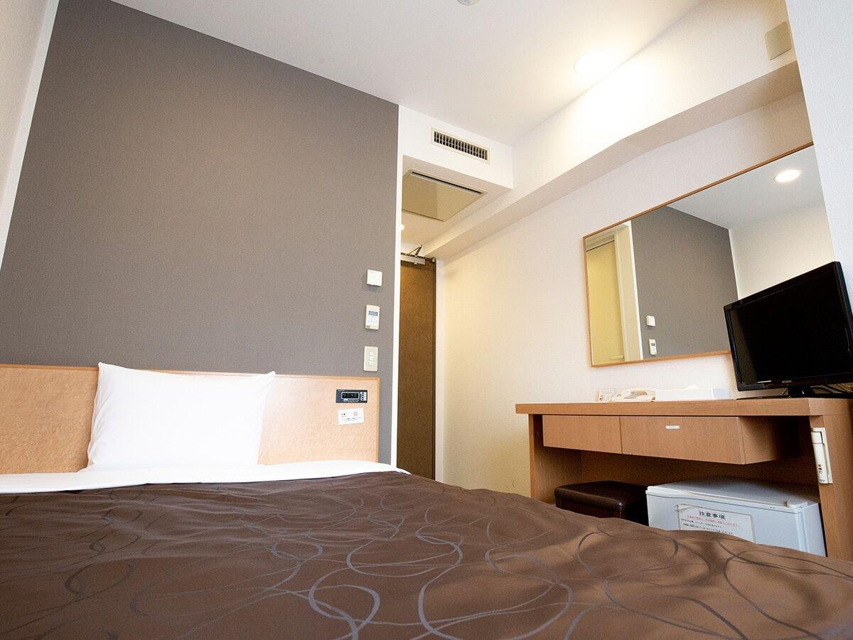 Hotel Swanky Otomo Sapporo