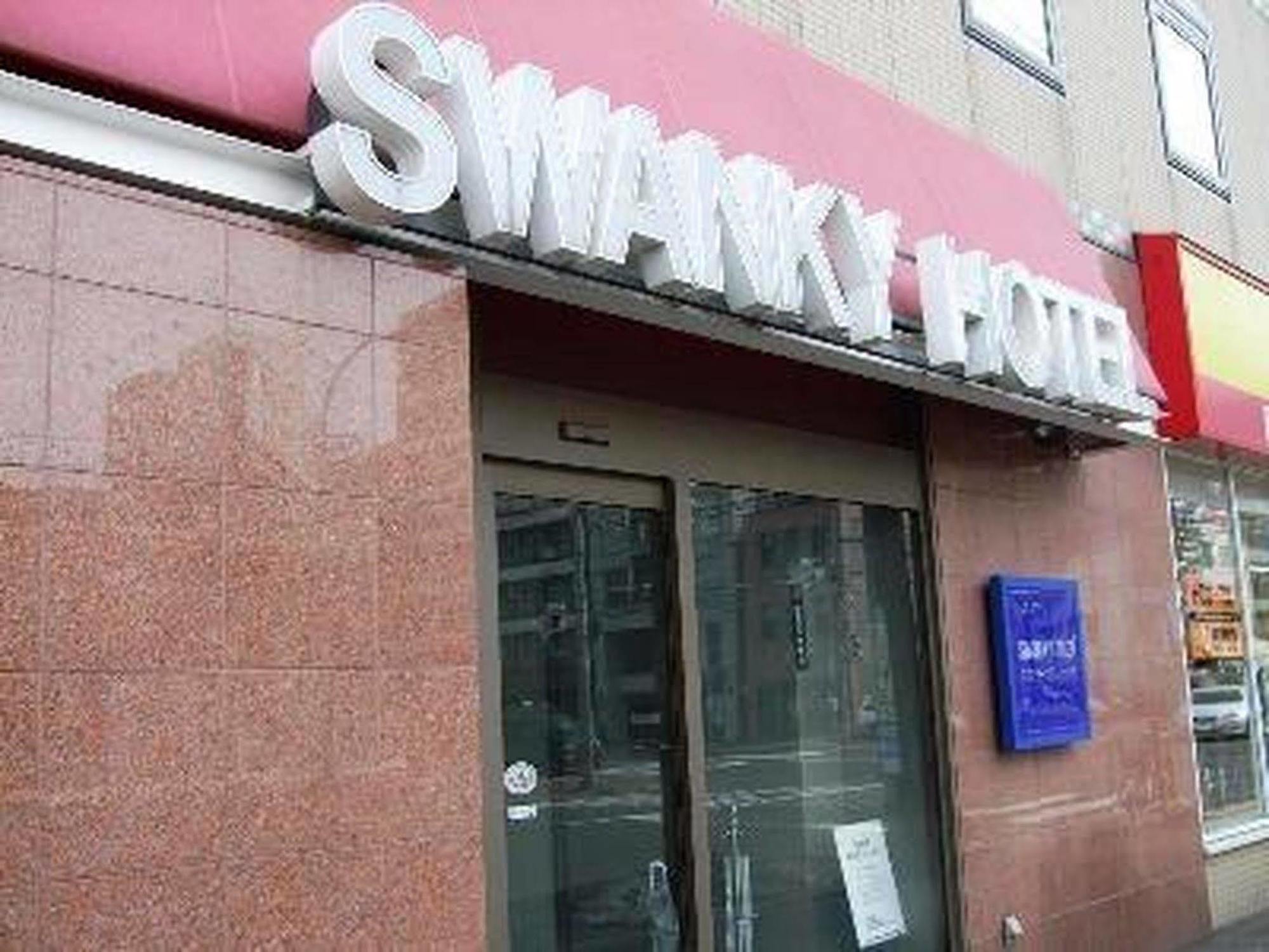 Swanky Otomo