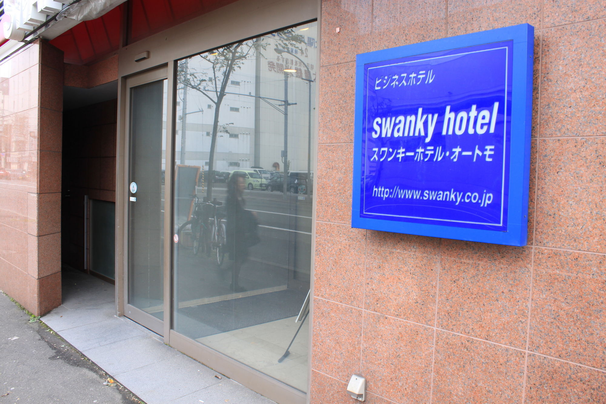 Hotel Swanky Otomo 2*