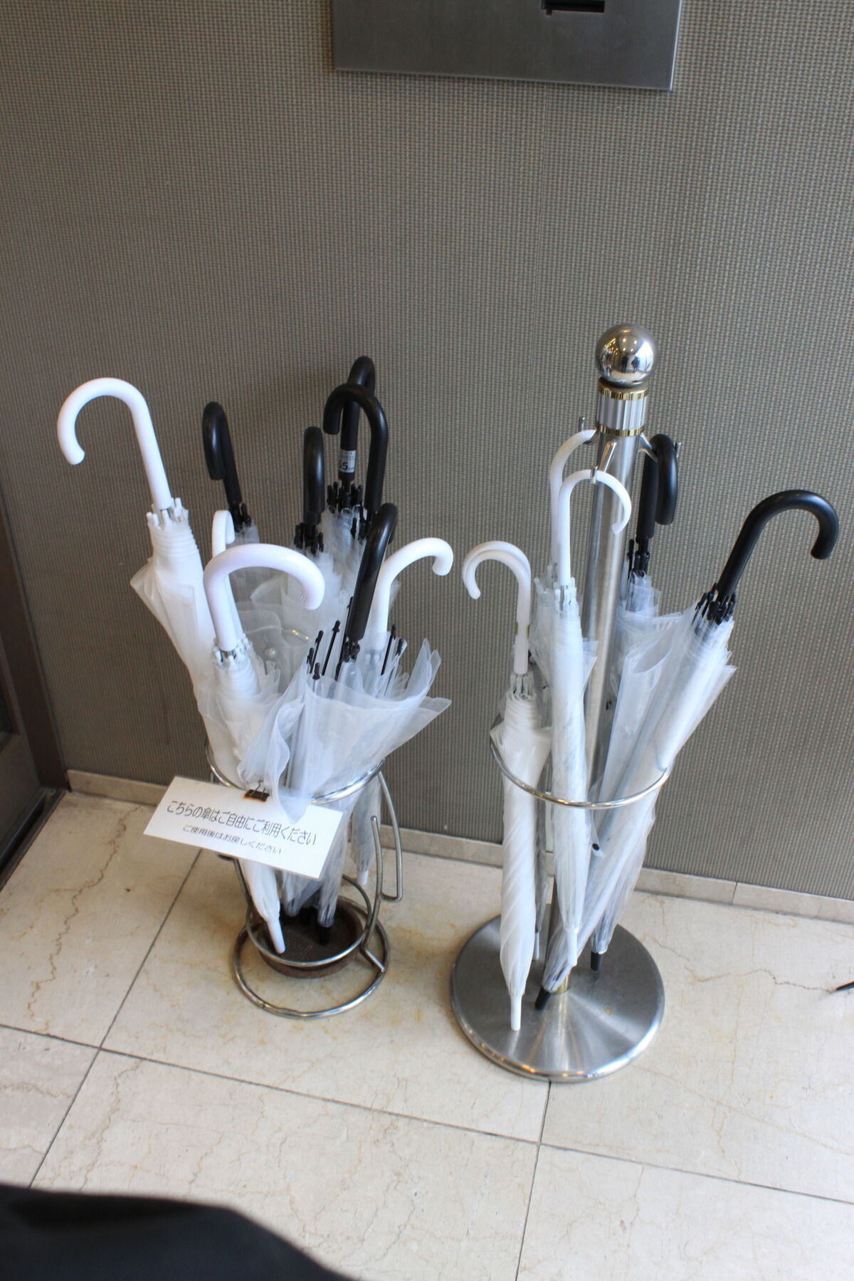 Hotel Swanky Otomo