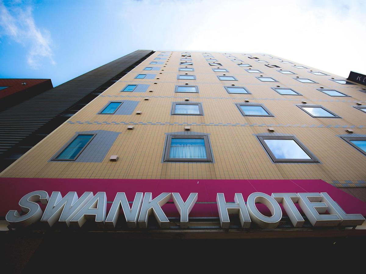 Swanky Otomo Sapporo